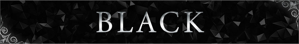 ブラック